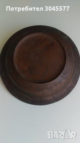Медна чиния антик, снимка 4 - Антикварни и старинни предмети - 34386349