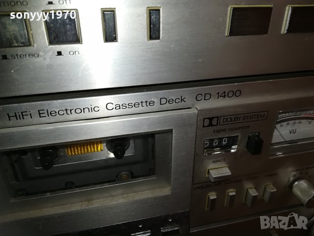 nordmende ampli+tuner-switzerland, снимка 12 - Ресийвъри, усилватели, смесителни пултове - 29702957