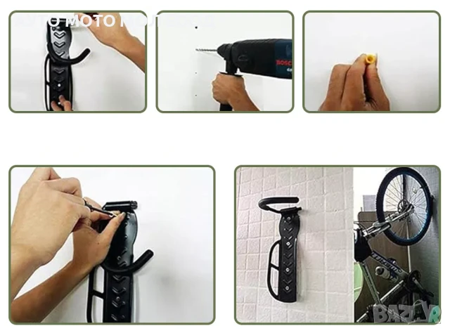 Стенна стойка за Велосипед - 30 кг., снимка 8 - Аксесоари за велосипеди - 50967211