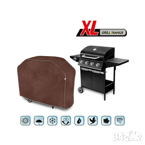 Покривало Kegel за грил с две крила, снимка 4 - Скари - 51116789