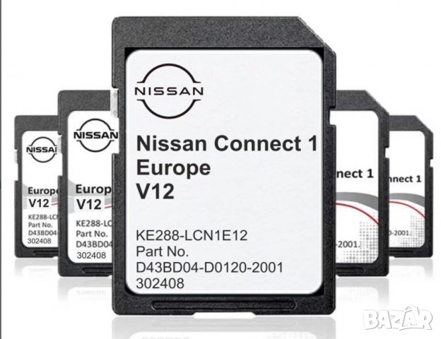 🚗🚗 2023 СД карта за навигация НИСАН (Nissan Connect 1 2 3) SD card QASHQAI JUKE X-TRAIL map update, снимка 2 - Навигация за кола - 35628926
