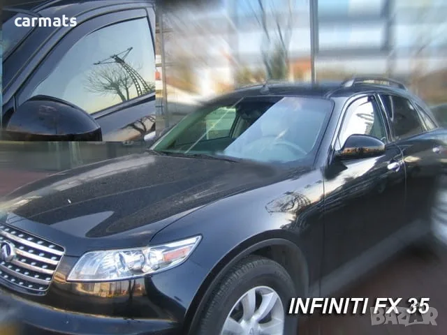 Ветробрани HEKO за Infiniti FX35/45 (2003-2008) - 5D - Предни