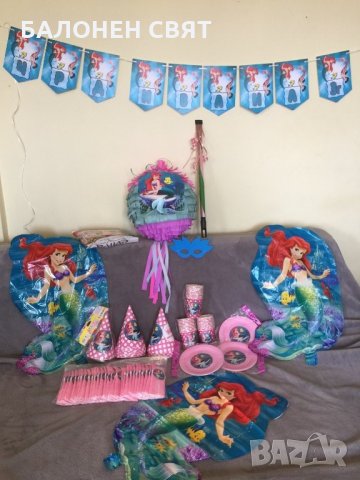 -36% Пинята Пламъчко и машините - обемна фигура, снимка 8 - Стоки за близнаци - 35404611