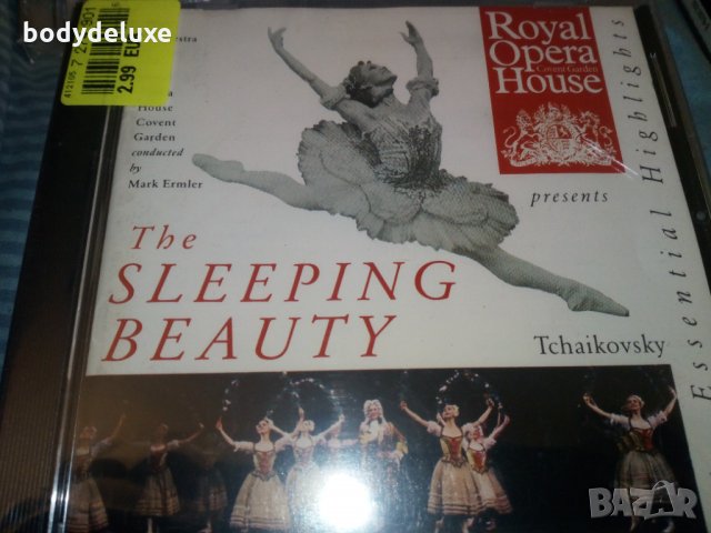 чисто нови запечатани оригинални аудио дискове, снимка 14 - CD дискове - 31787731