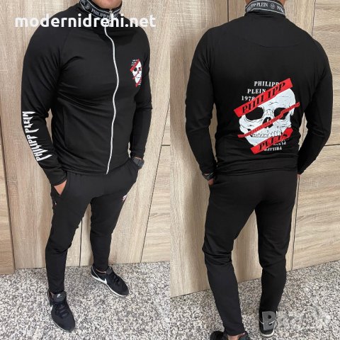 Мъжки спортен екип Philipp Plein код 112, снимка 1 - Спортни дрехи, екипи - 33754018