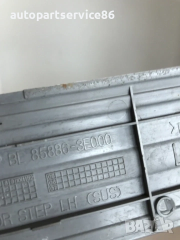 Предна лява степенка за влизане за KIA Sorento (2002-2006) 85886-3E000, снимка 4 - Части - 53316603