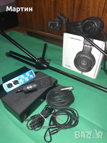  Audio Technica AT4033 - Audio-Technica слушалки  & PreSonus Audiobox - Mic Stand + Аудио Кабели