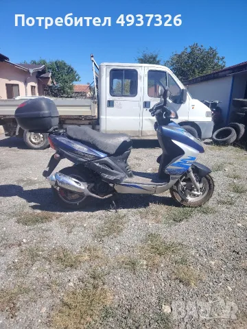 скутер sym 150cc, снимка 2 - Мотоциклети и мототехника - 56347963