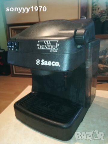 saeco-кафемашина без ръкохватка 1003211204, снимка 5 - Кафемашини - 32105789