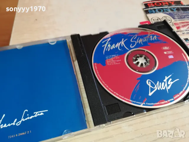 ФРАНК СИНАТРА ЦД 0503250653