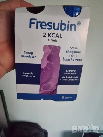 Лечебна храна Fresubin с горски плодове