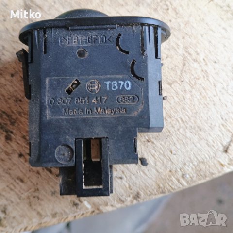 Бутон - Копче Реглаж Фарове За Форд Пума 1999г / Ford Puma 1999y, снимка 2 - Части - 44301821