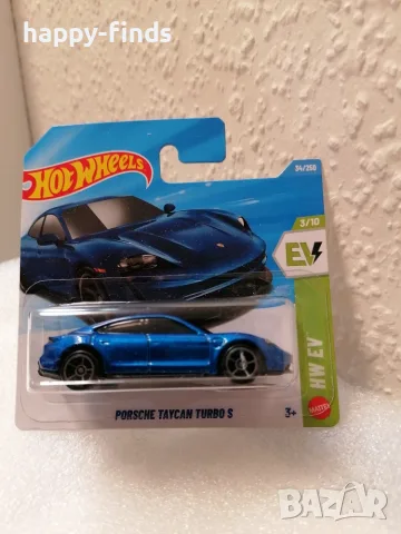 BMW Ford Audi Ferrari Porsche Toyota Aston Martin Mazda TH, снимка 8 - Колекции - 55722978