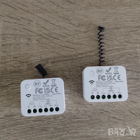 Ключ за осветление с безжично RF433 дистанционно управление, снимка 11 - Други - 52322507