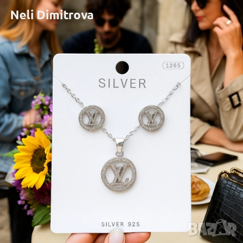 Изискан комплект бижута - Колие с обеци, снимка 2 - Бижутерийни комплекти - 51458085