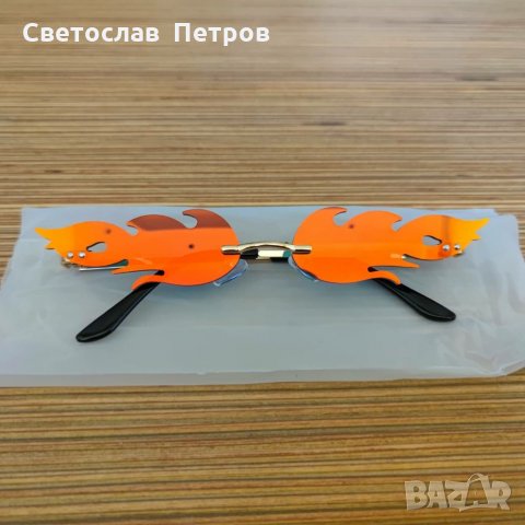 Трап Очила Fire Sunglasses , снимка 2 - Други - 32093992