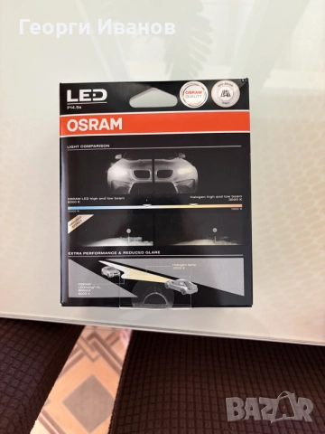 Osram H1 LEDriving HL Bright LED - 6000K - 13W, снимка 3 - Аксесоари и консумативи - 56225819