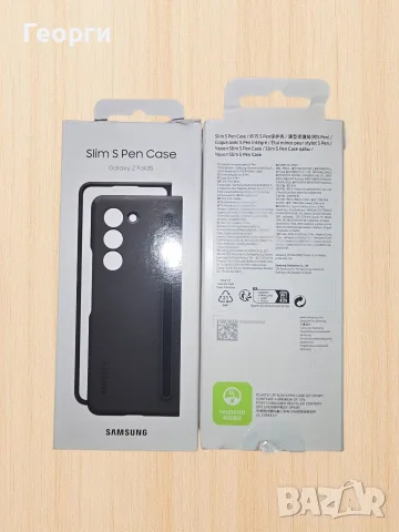 Samsung Galaxy Z Fold5 Slim S Pen Case – оригинален, снимка 2 - Калъфи, кейсове - 56441882