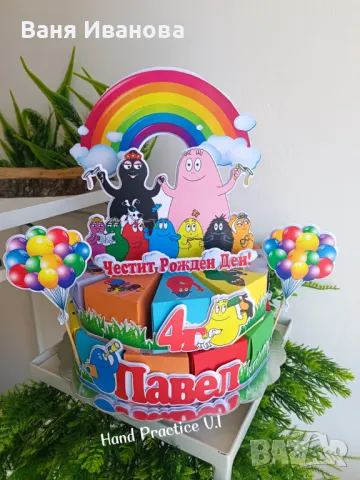 Картонена торта, торта за градина, торта за рожден ден, снимка 9 - Други - 47444576