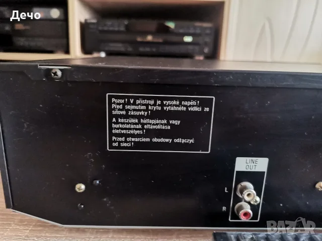 Cd player Cdp-C661 Cd Changer 5диска, снимка 11 - Декове - 56001698