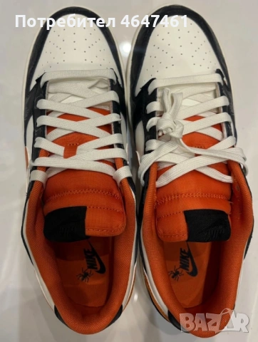 Мъжки Кецове