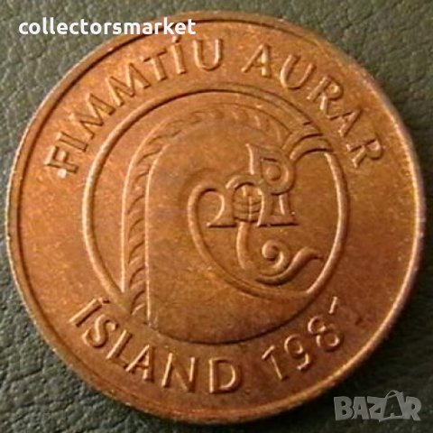 50 аурар 1981, Исландия, снимка 2 - Нумизматика и бонистика - 31975093