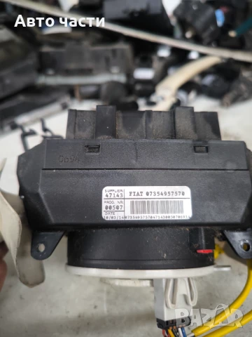 Лостчета за мигачи и чистачки за Фиат 500 2014 година , снимка 2 - Части - 51029310