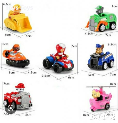 Голям 50 см. камион автовоз на Пес Патрул с 6 кучета, снимка 2 - Коли, камиони, мотори, писти - 38901605