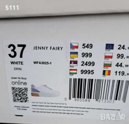 Ефектни дамски кецове Jenny Fairy, 37 номер, снимка 7 - Кецове - 49991393