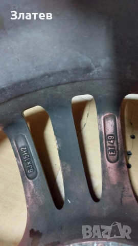 Джанти Irmscher 15', снимка 12 - Гуми и джанти - 38667959