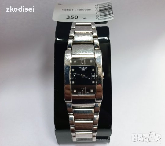 Часовник TISSOT T007309