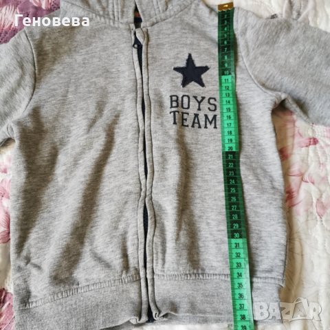 Нов суитчър за момченце , снимка 4 - Детски анцузи и суичери - 38072658