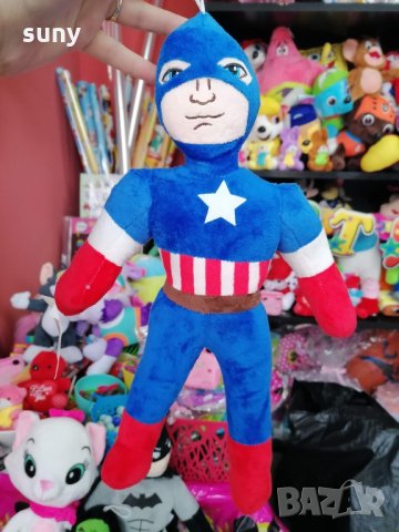 Плюшена играчка Капитан Америка