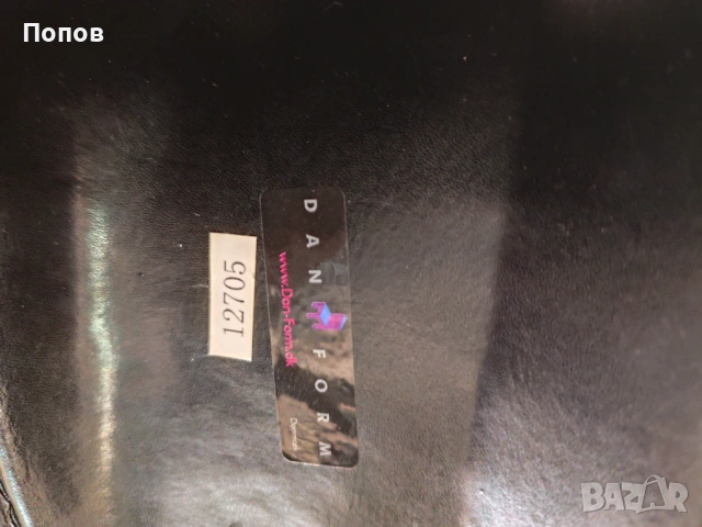 Трапезен стол Dolphin, снимка 4 - Столове - 53343707