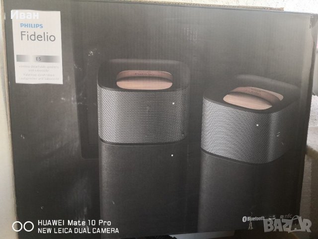 Philips Fidelio Е5 Wireless Bluetooth Speaker