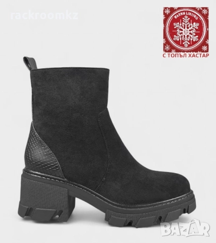 Модерни черни дамски боти с топъл хастар и грайферна подметка W851026 Black