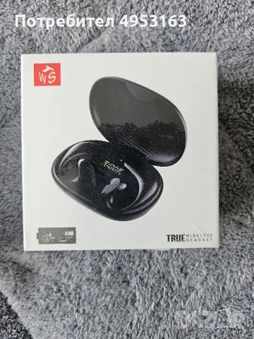 Безжични слушалки TWS airpods