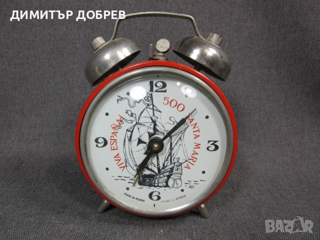 СТАР РЕТРО СОЦ СССР МЕХАНИЧЕН ЧАСОВНИК БУДИЛНИК ВИТЯЗЬ SANTA MARIA