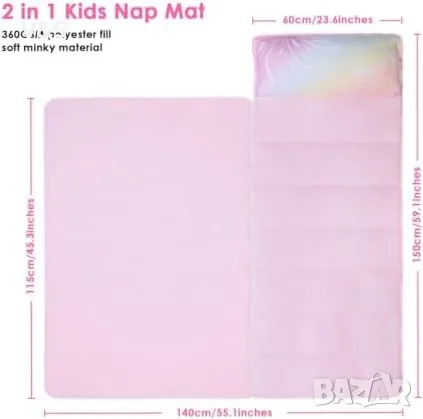 детски спален чувал , снимка 3 - Спално бельо и завивки - 49848745