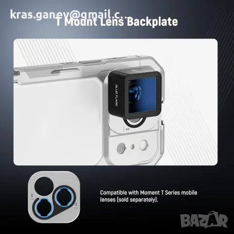 Алуминиева видео клетка NEEWER PA144, проектирана специално за iPhone 17 Pro Max, снимка 5 - Калъфи, кейсове - 55926130