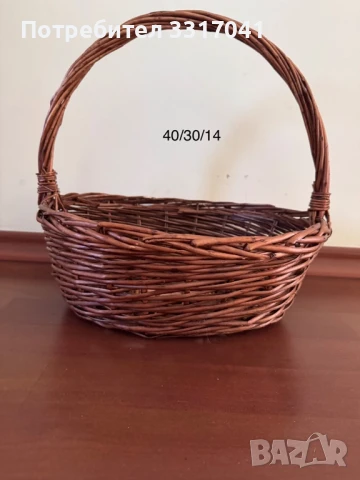 Плетени ратанови кошници - единични бройки, различни форми и размери, снимка 9 - Други - 40884499
