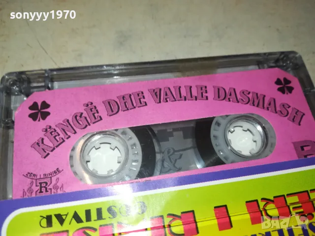 ТУРСКО-ОРИГИНАЛНА КАСЕТА 2401251618, снимка 11 - Аудио касети - 48813141