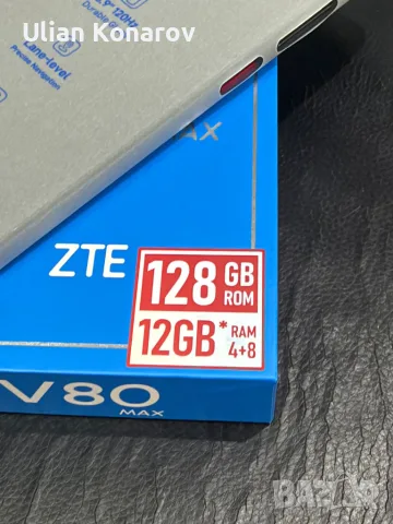 ZTE V80 Max Чисто Нов!, снимка 2 - ZTE - 56507950