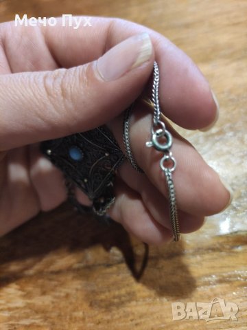 Стар сребърен синджир (27), снимка 6 - Колиета, медальони, синджири - 37694580
