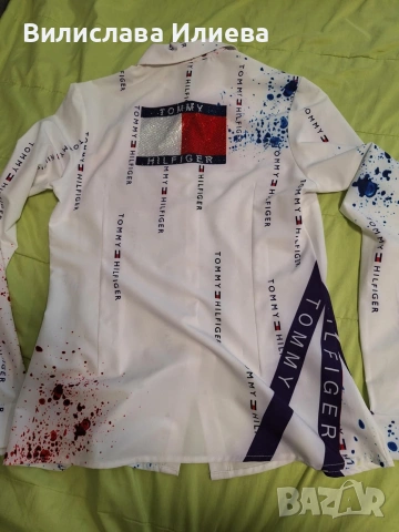 Търся да купя ризата