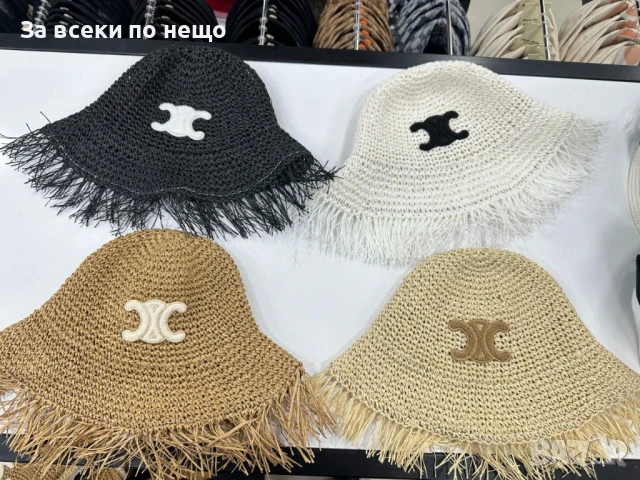 Celine Лятна Шапка Селин - Налични Различни Цветове Код E531, снимка 2 - Шапки - 50803122