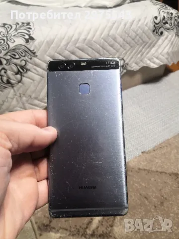 Huawei P9, снимка 2 - Huawei - 47921614