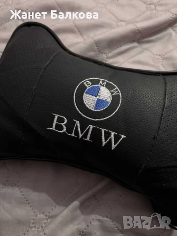 Комплект от два броя ергономични възглавници за седалка с ластик за автомобил , снимка 6 - Аксесоари и консумативи - 50678888