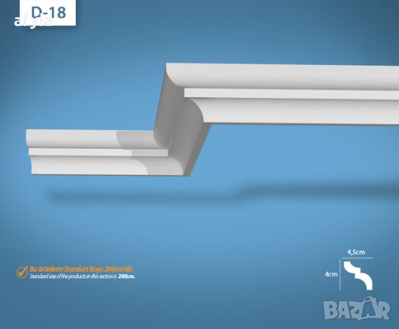 Вътрешни корнизи от XPS-стиропор, снимка 8 - Строителни материали - 42404863