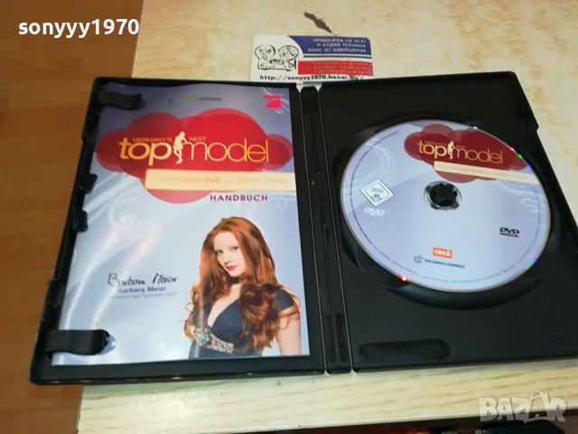 TOP MODEL DVD ВНОС GERMANY 0111231143, снимка 2 - DVD дискове - 42805857